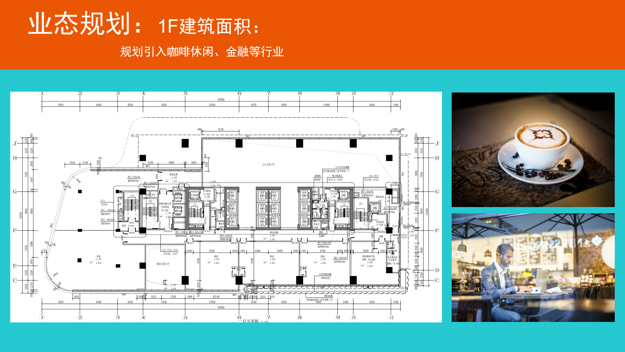 深圳恒邦置地大厦