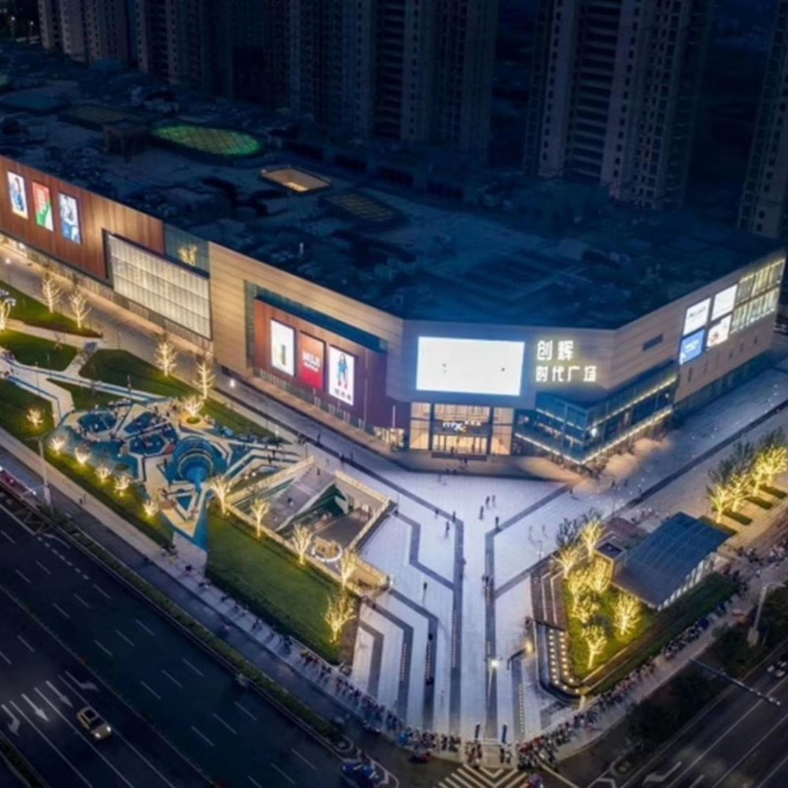 北京创辉时代购物广场