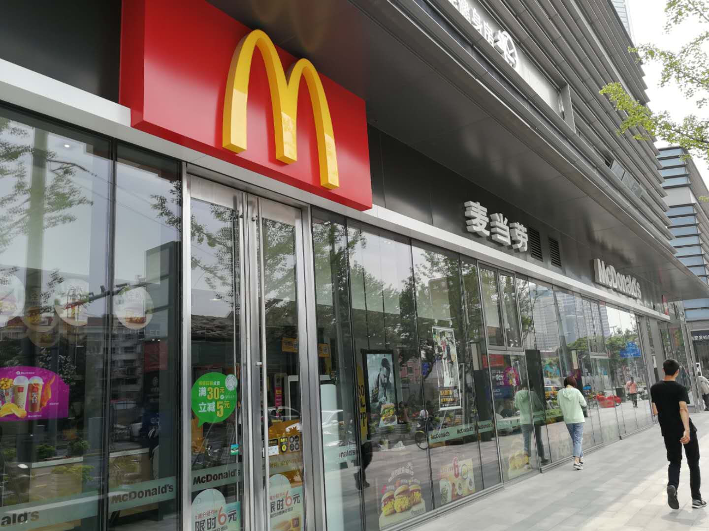 阳江百利广场海底捞电话延吉百利城海底捞电话 自媒体热点