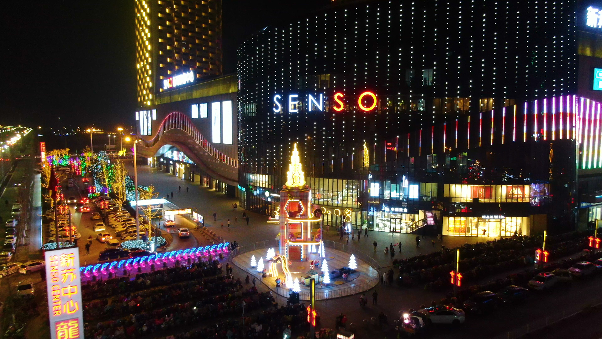 连锁项目否 所在城市江苏徐州 项目地址邳州市世纪大道与福州路交汇处