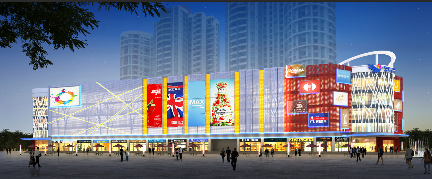 深圳金沙摩尔购物中心