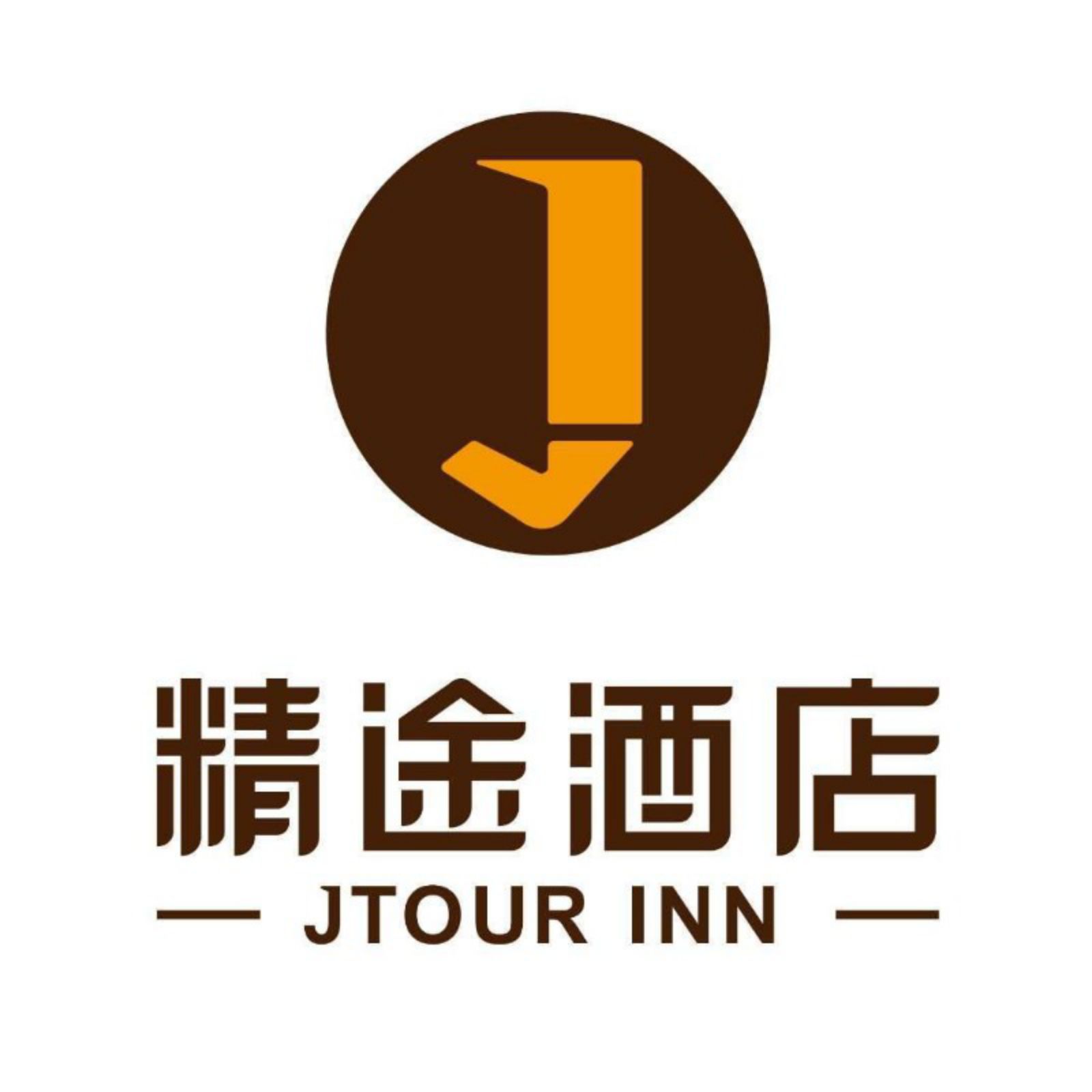 途虎官网加盟电话咨询 132004779467636349.jpg