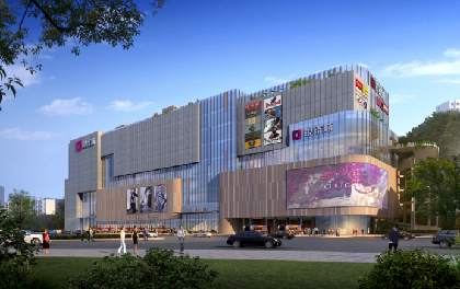 杭州千岛湖银泰城