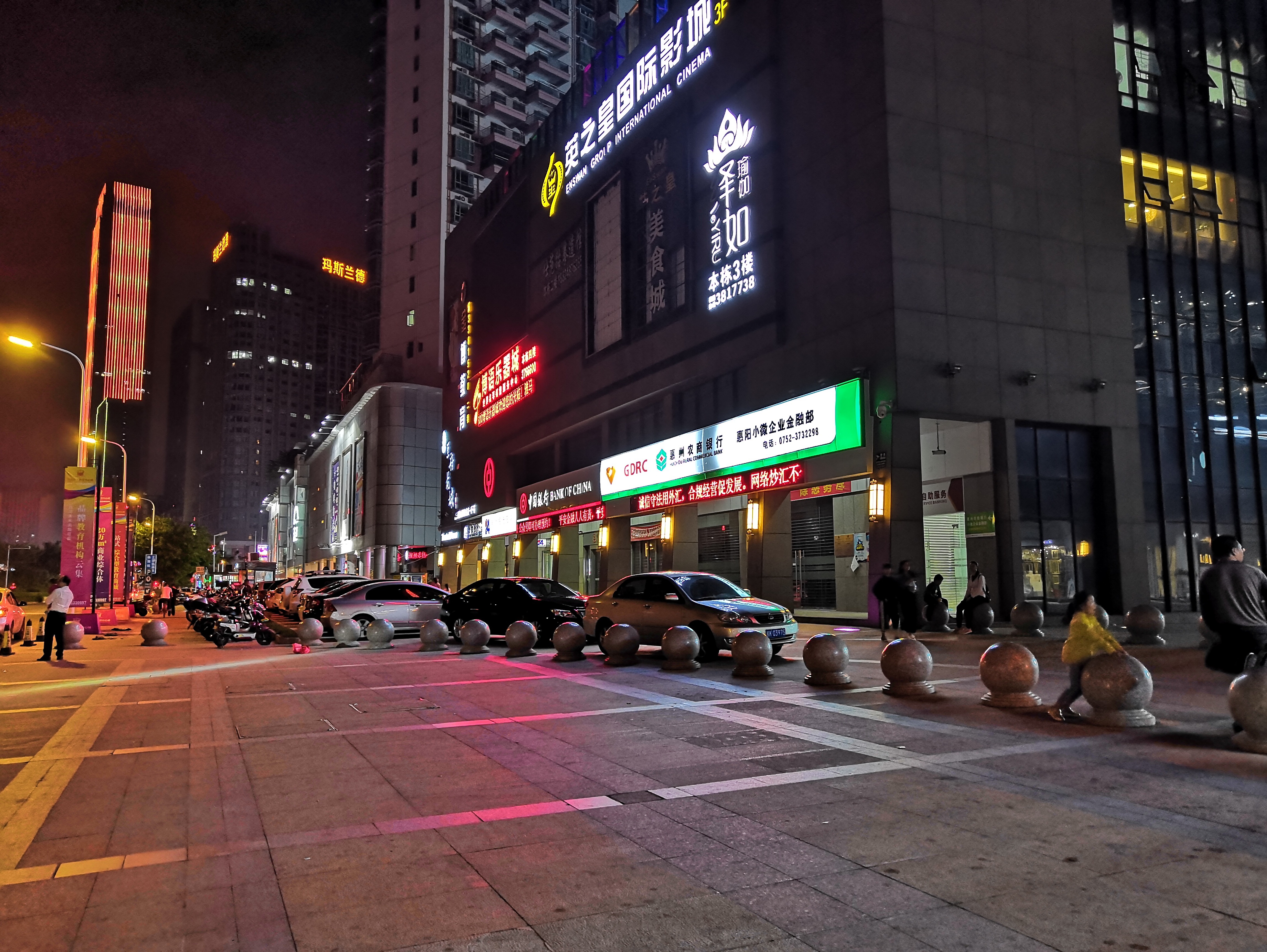 惠州英之皇中心城