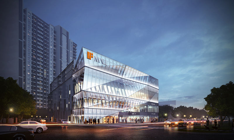 宁波if mall易生活购物公园