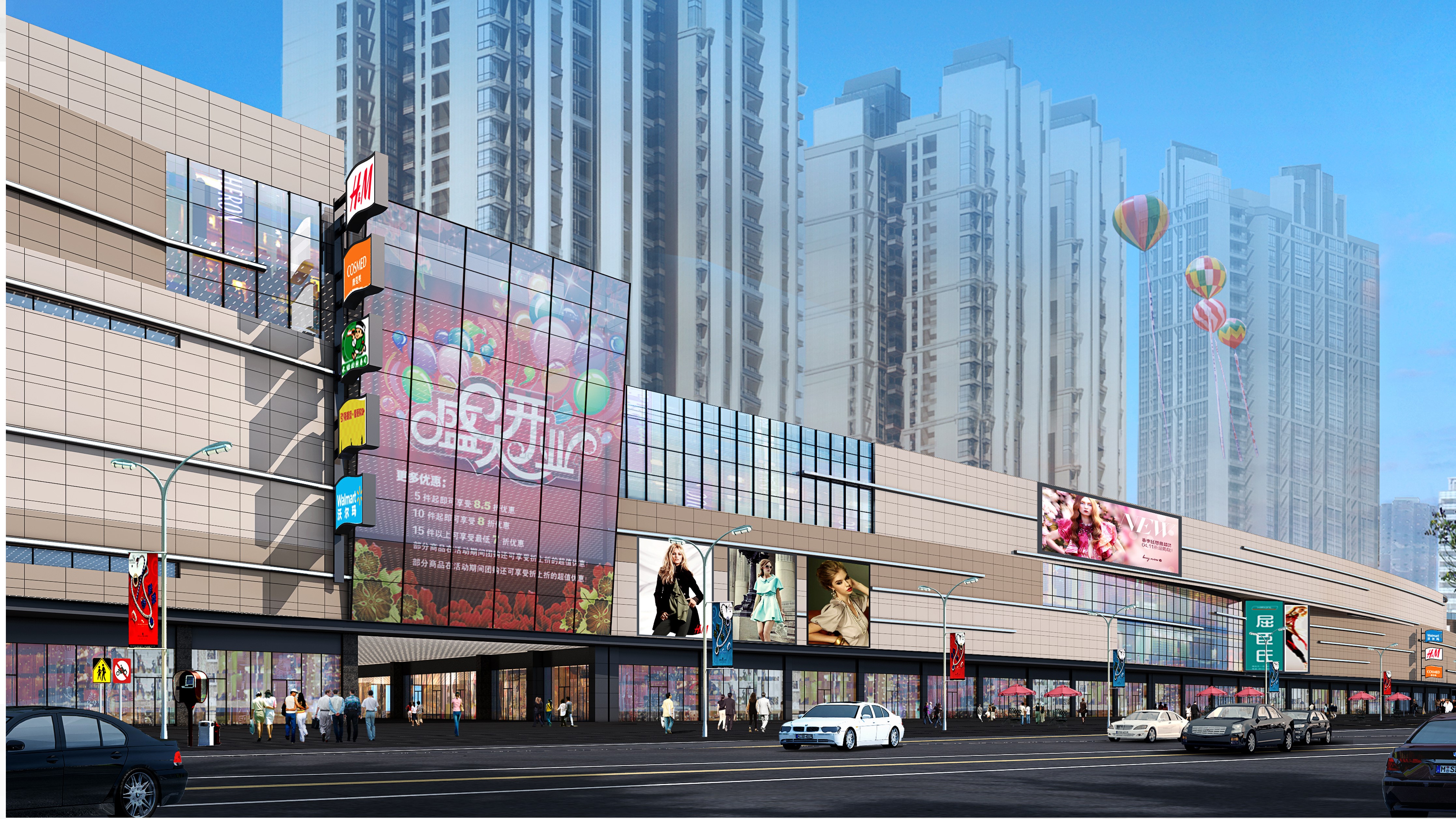惠州清泉城市广场