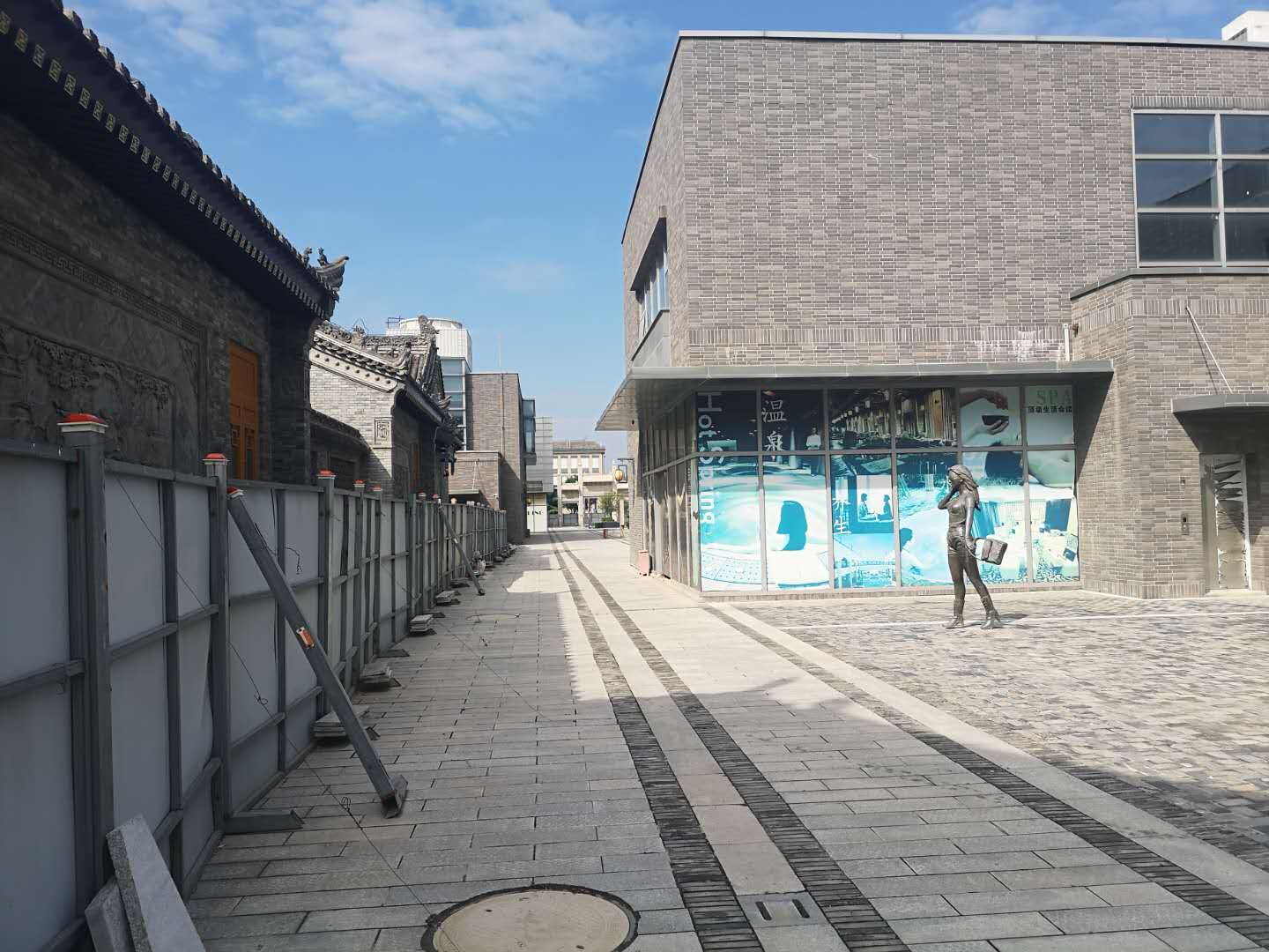 西安临潼区芷阳广场