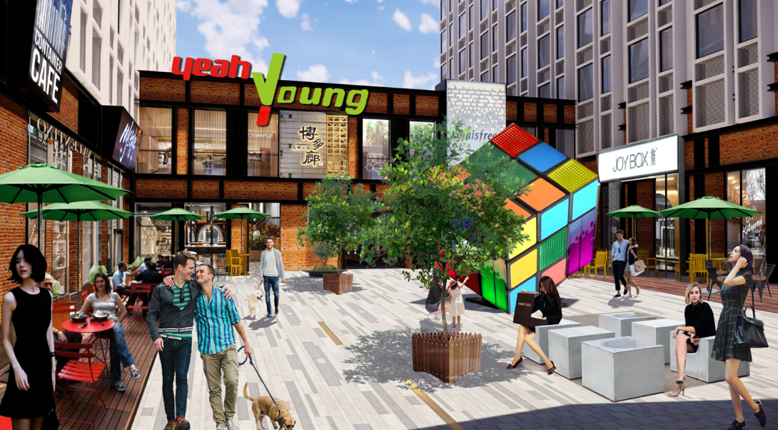 北京首开智慧社