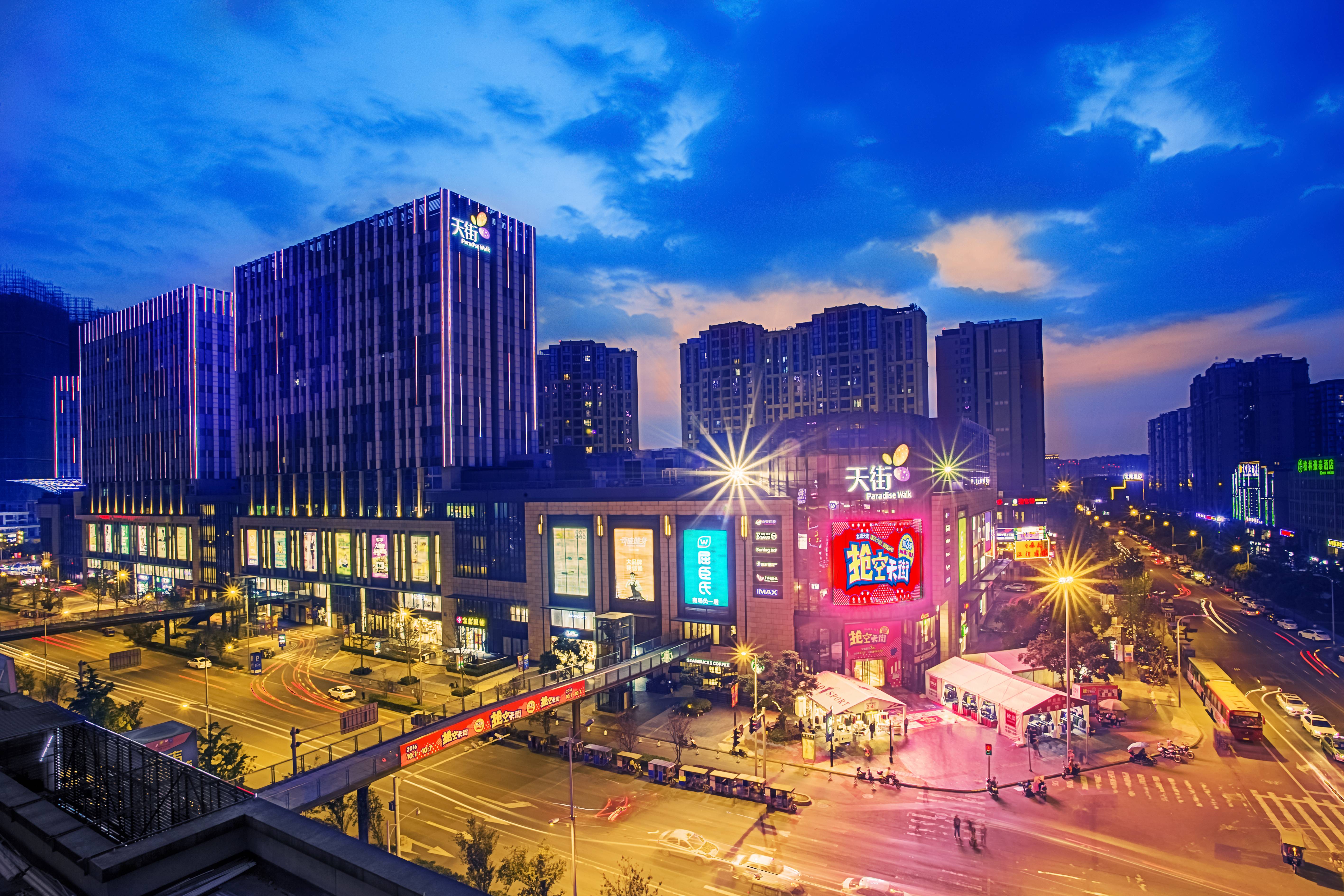 4万平米购物中心龙湖成都三千集天街对比关注2013/4万平米配套零售