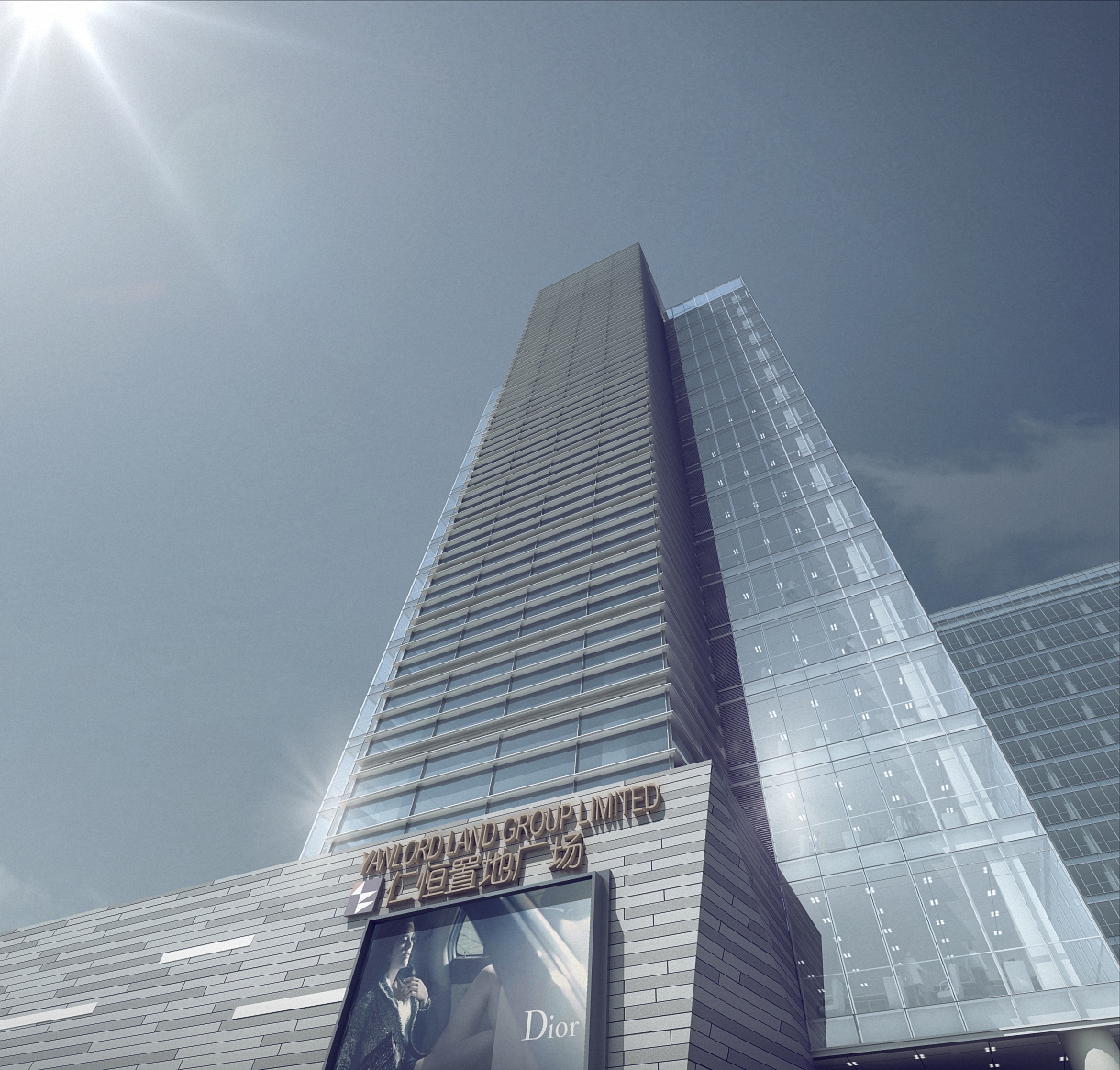 南京仁恒置地国际广场