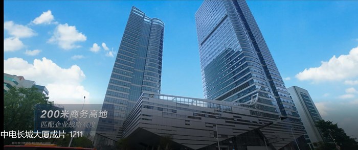 赢商大数据_深圳中电长城·乐洲_招商_租金_商铺_电话_入驻品牌