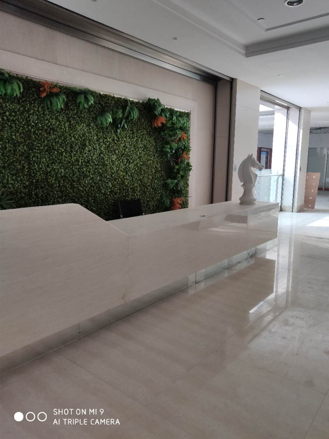 杭州萧山江宁大厦