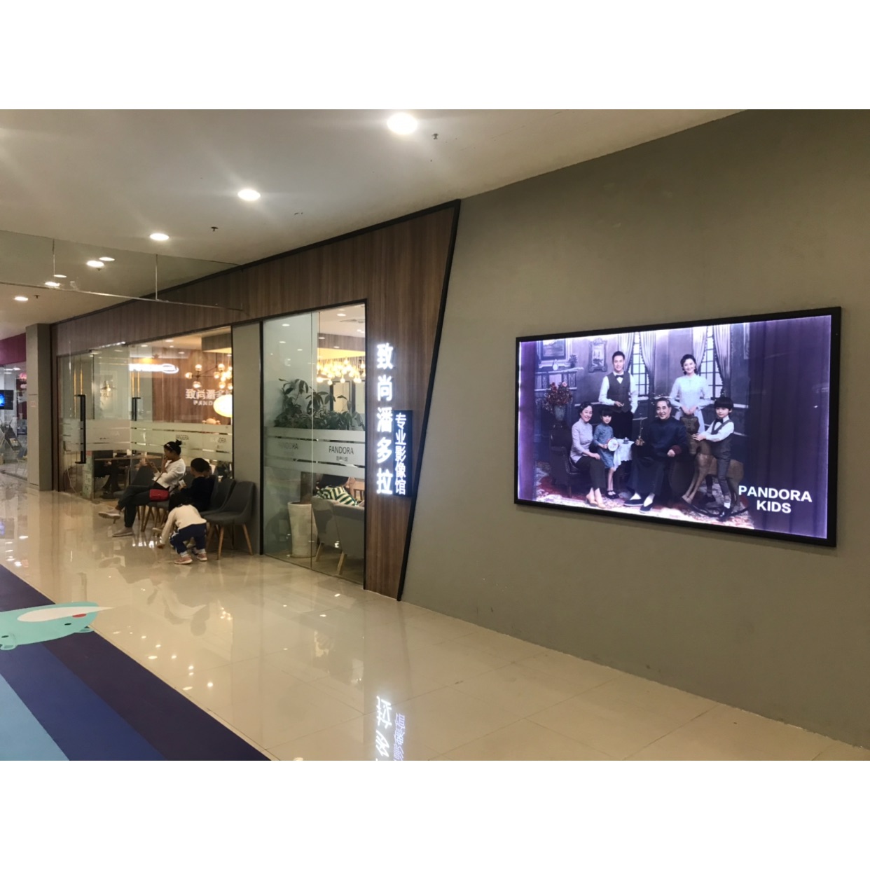 赢商大数据_致尚潘多拉儿童摄影_简介_电话_门店分布_选址标准_开店