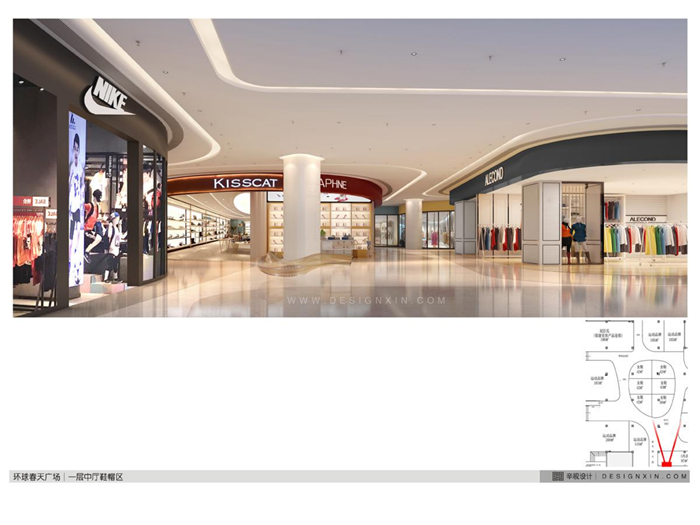 海南琼海环球春天广场