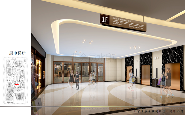 赢商大数据_湛江皇庭广场_招商_租金_商铺_电话_入驻品牌