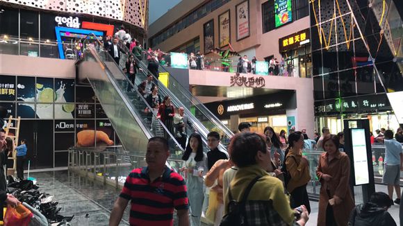 广汉市银座购物广场图片