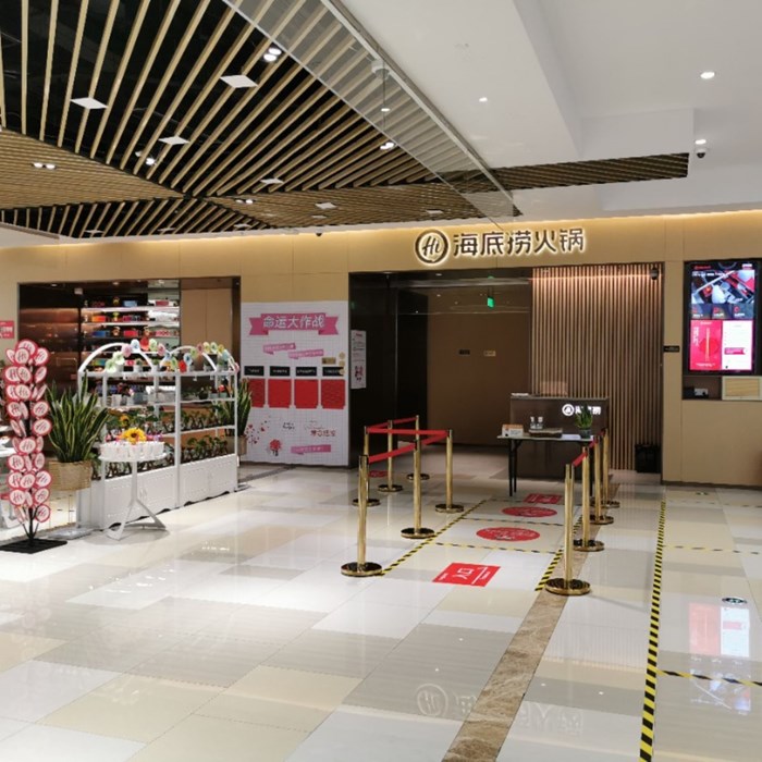 赢商大数据_上海绚荟城_招商_租金_商铺_电话_入驻品牌