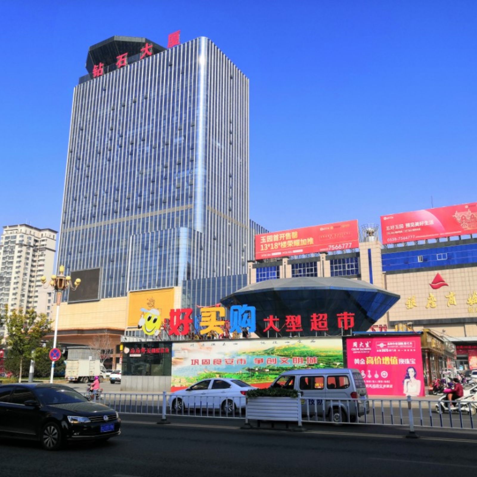 泰安商业广场图片