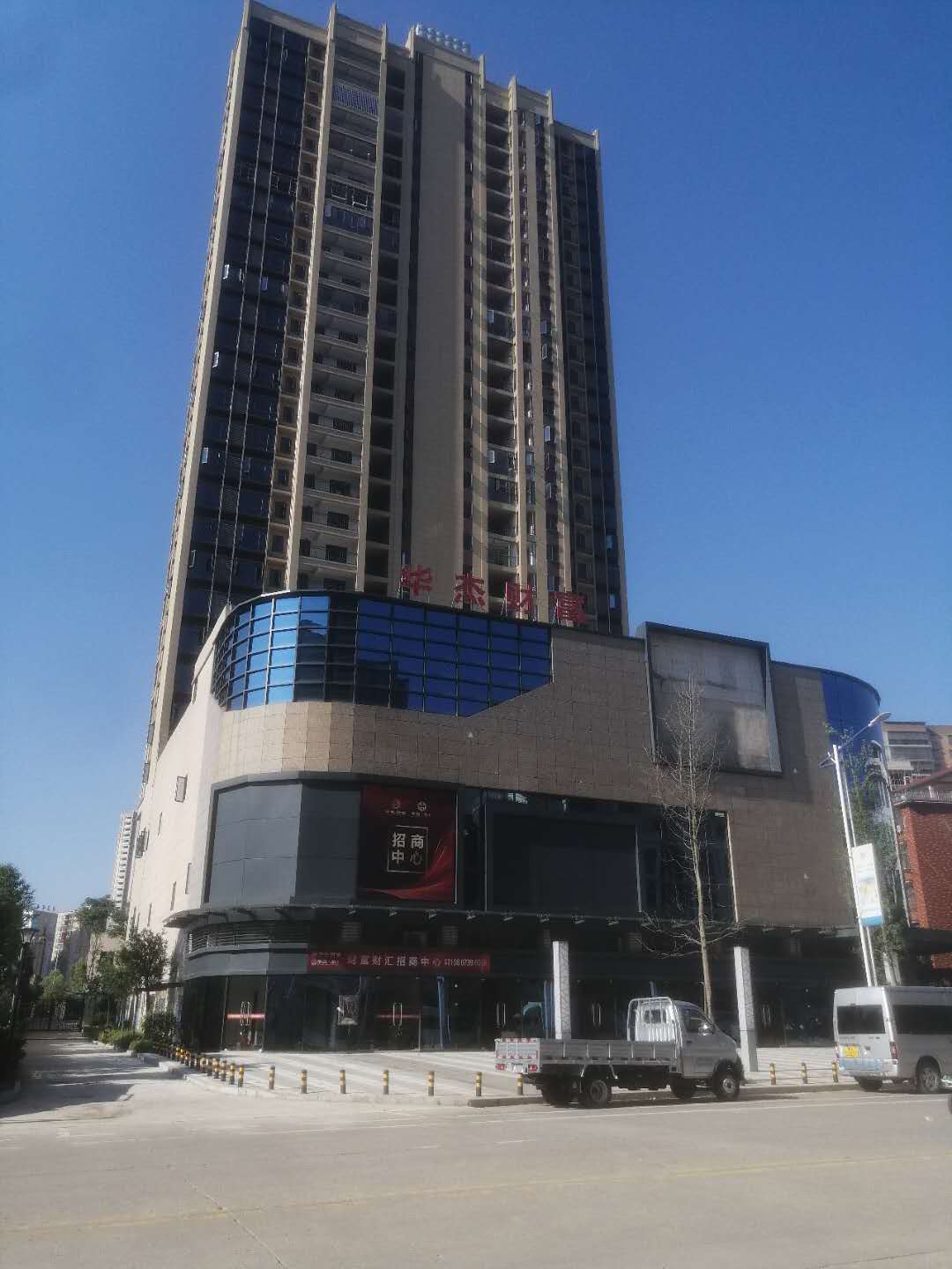 45万平米购物中心上海中信泰富广场对比关注开业1年/1