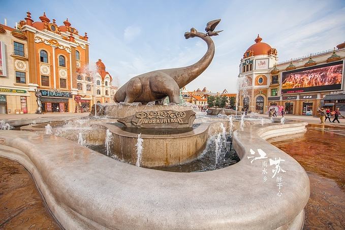 常州中华恐龙园