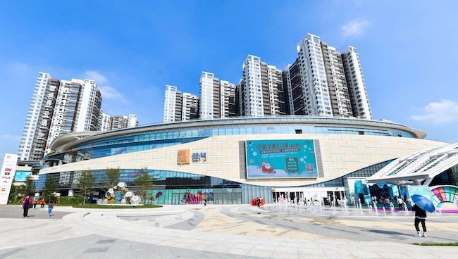 广州云门new park