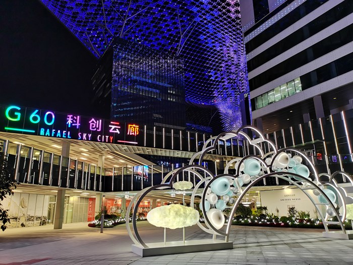 赢商大数据_上海g60科创云廊(rafael sky city)_招商_租金_商铺_电话