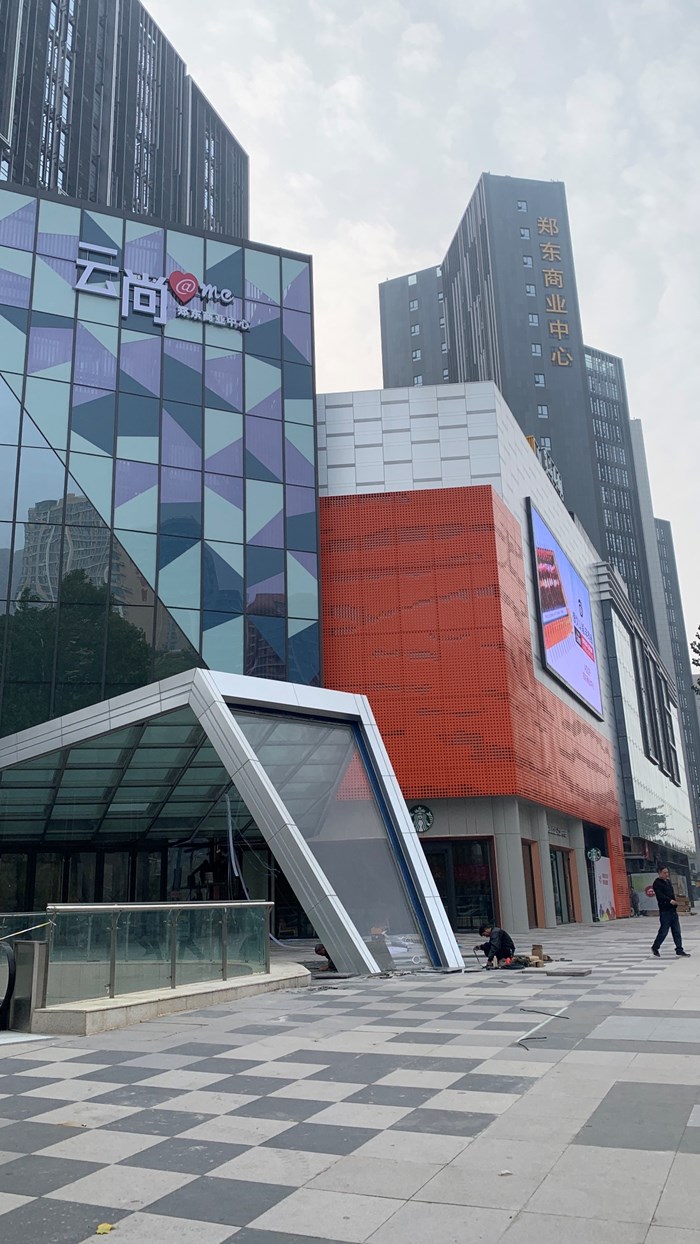 赢商大数据_郑州郑东商业中心·云尚@me_招商_租金_商铺_电话_入驻
