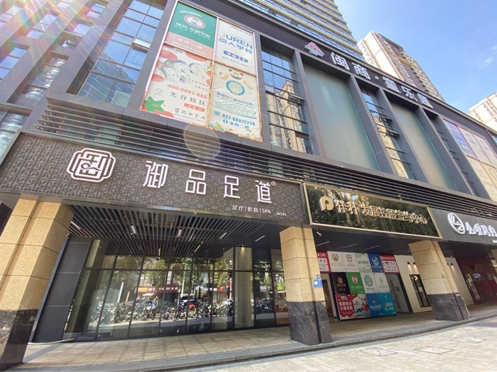 赢商大数据_武汉童乐汇_招商_租金_商铺_电话_入驻品牌