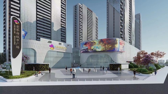 赢商大数据_唐山遵化爱琴海城市广场_招商_租金_商铺_电话_入驻品牌