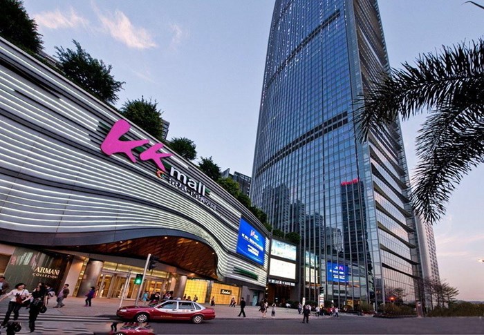 深圳kk mall